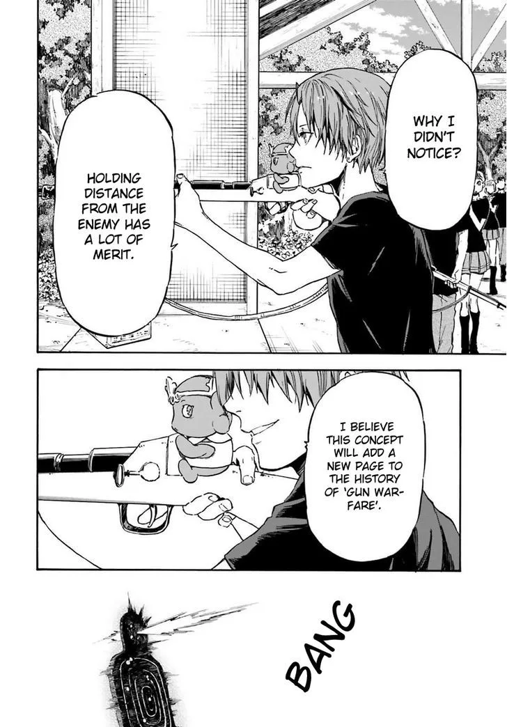 Nejimaki Seirei Senki - Tenkyou no Alderamin Chapter 14 page 12
