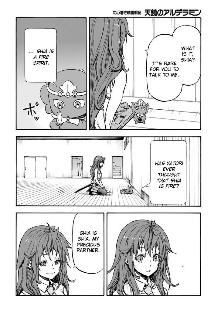 Nejimaki Seirei Senki - Tenkyou no Alderamin Chapter 14 page 6