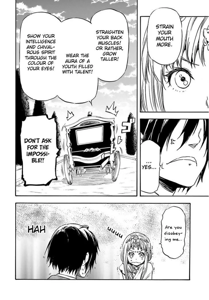 Nejimaki Seirei Senki - Tenkyou no Alderamin Chapter 14 page 22