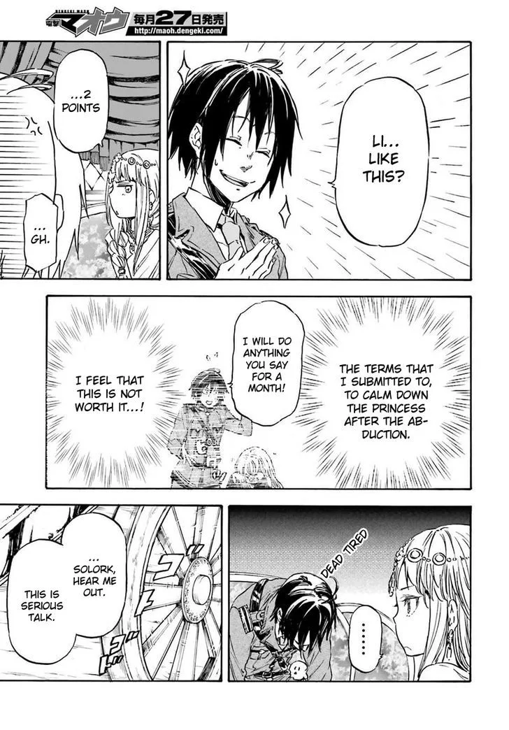 Nejimaki Seirei Senki - Tenkyou no Alderamin Chapter 14 page 23