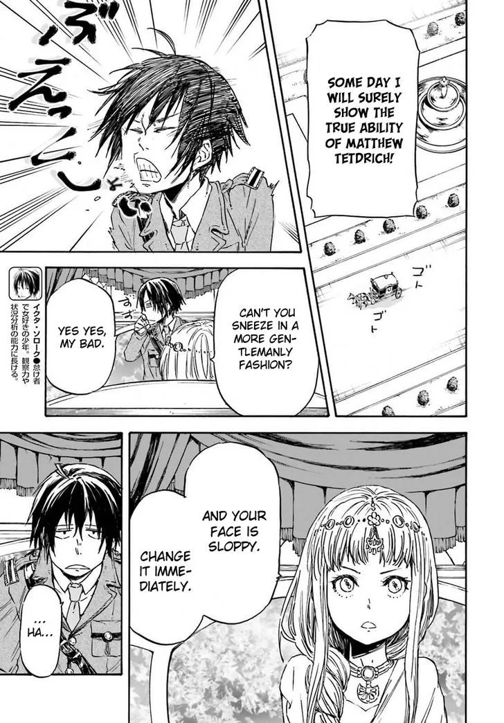 Nejimaki Seirei Senki - Tenkyou no Alderamin Chapter 14 page 21