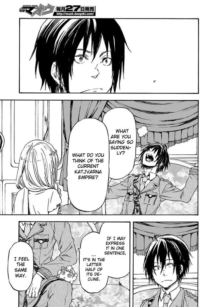 Nejimaki Seirei Senki - Tenkyou no Alderamin Chapter 14 page 25