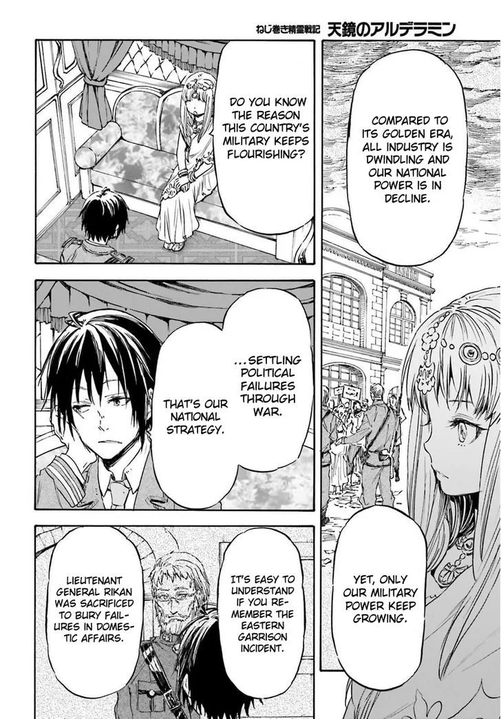 Nejimaki Seirei Senki - Tenkyou no Alderamin Chapter 14 page 26
