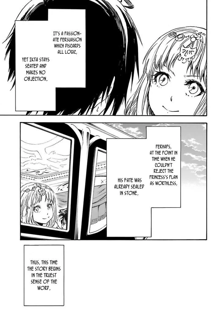 Nejimaki Seirei Senki - Tenkyou no Alderamin Chapter 14 page 35