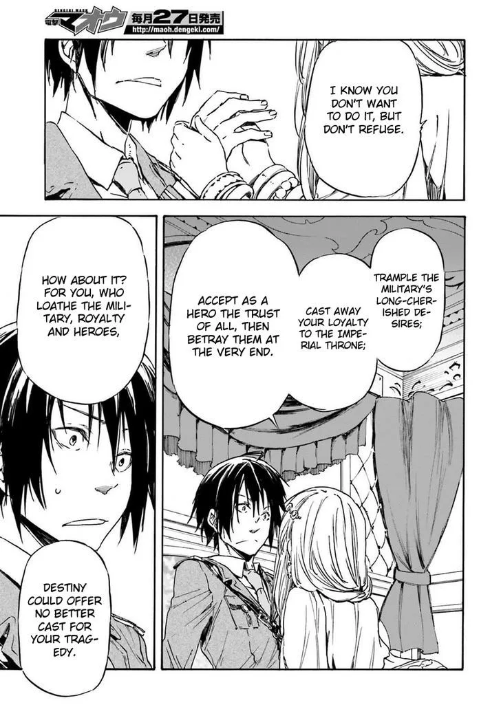 Nejimaki Seirei Senki - Tenkyou no Alderamin Chapter 14 page 33