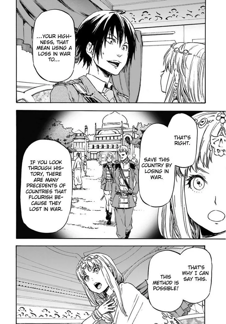 Nejimaki Seirei Senki - Tenkyou no Alderamin Chapter 14 page 30
