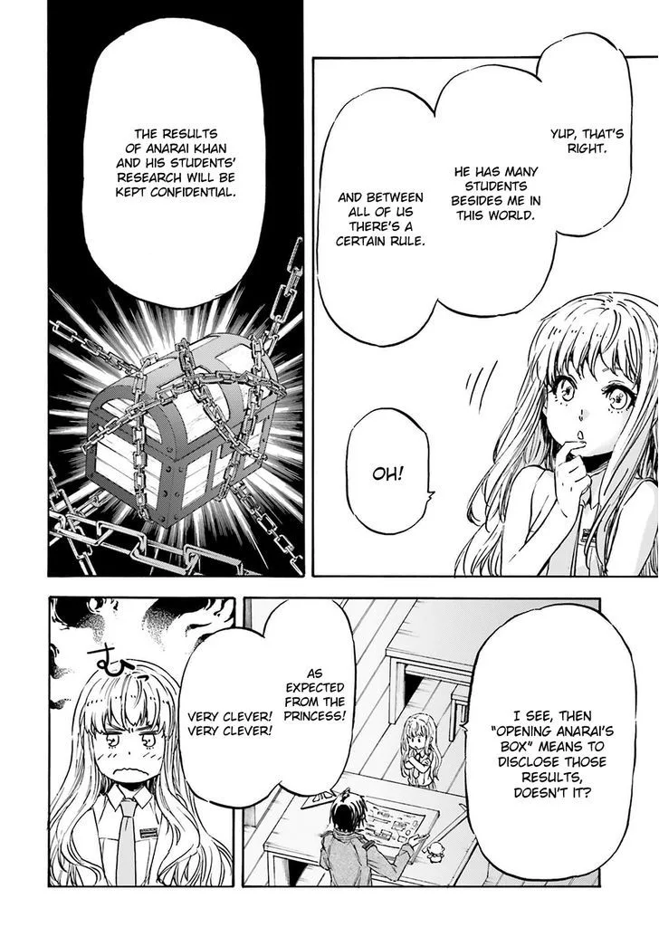 Nejimaki Seirei Senki - Tenkyou no Alderamin Chapter 15 page 6