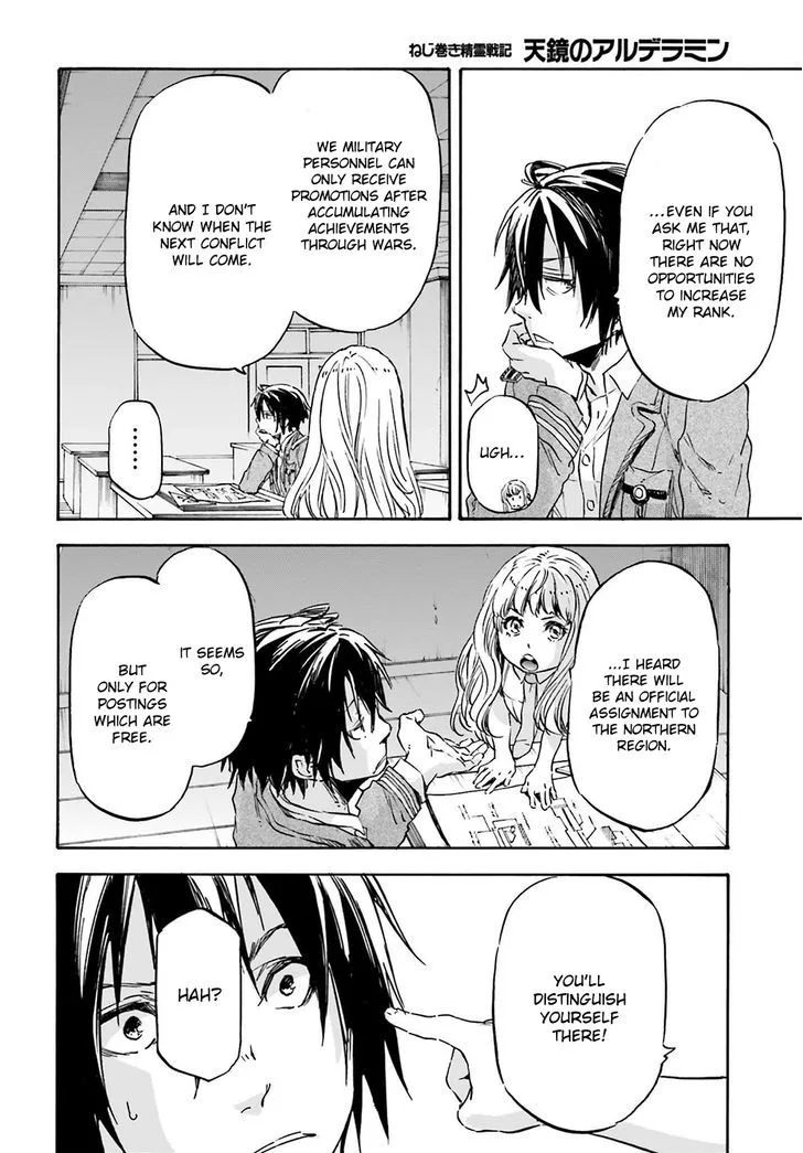 Nejimaki Seirei Senki - Tenkyou no Alderamin Chapter 15 page 10