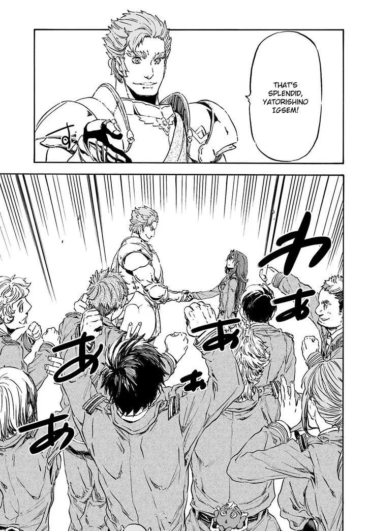 Nejimaki Seirei Senki - Tenkyou no Alderamin Chapter 15 page 29