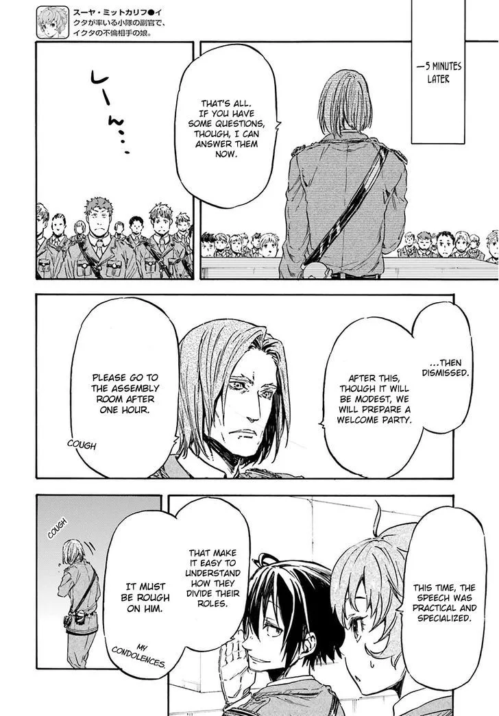Nejimaki Seirei Senki - Tenkyou no Alderamin Chapter 15 page 18