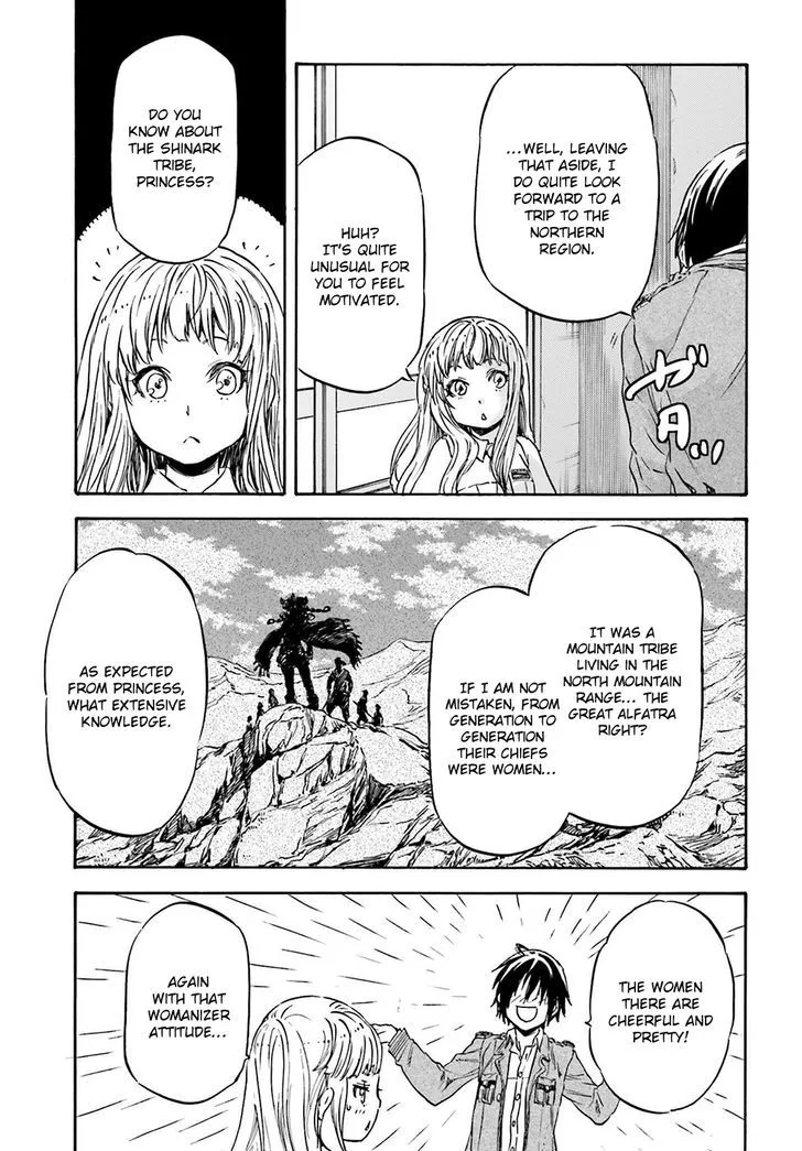 Nejimaki Seirei Senki - Tenkyou no Alderamin Chapter 15 page 13