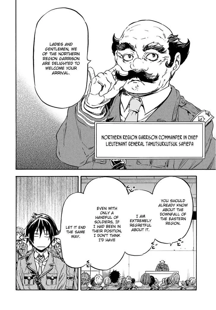 Nejimaki Seirei Senki - Tenkyou no Alderamin Chapter 15 page 16