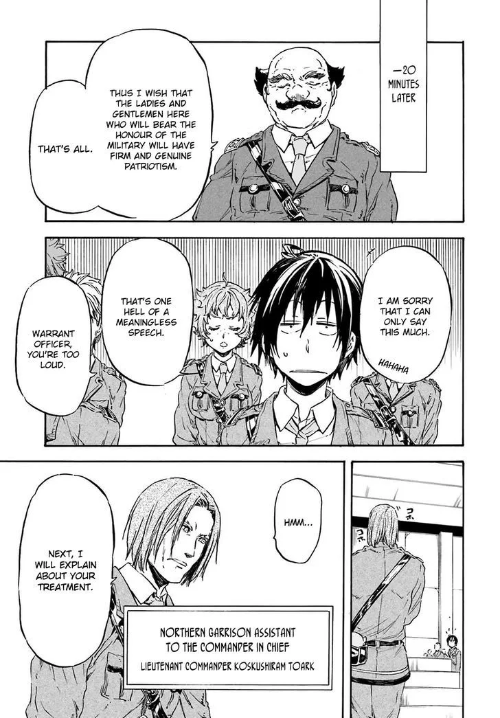 Nejimaki Seirei Senki - Tenkyou no Alderamin Chapter 15 page 17