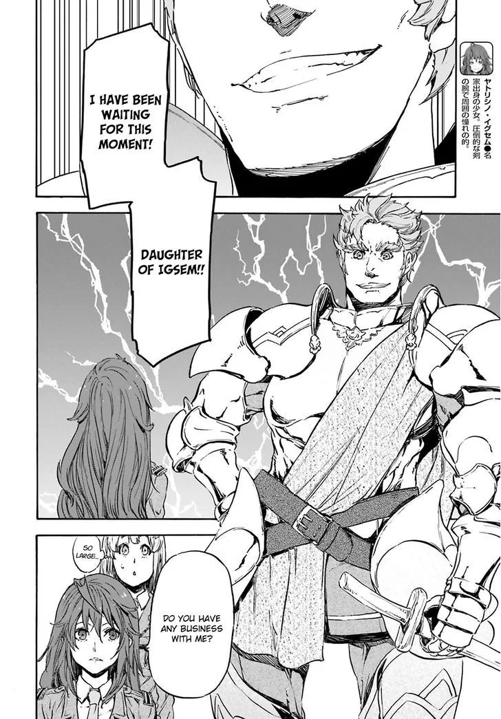 Nejimaki Seirei Senki - Tenkyou no Alderamin Chapter 15 page 20
