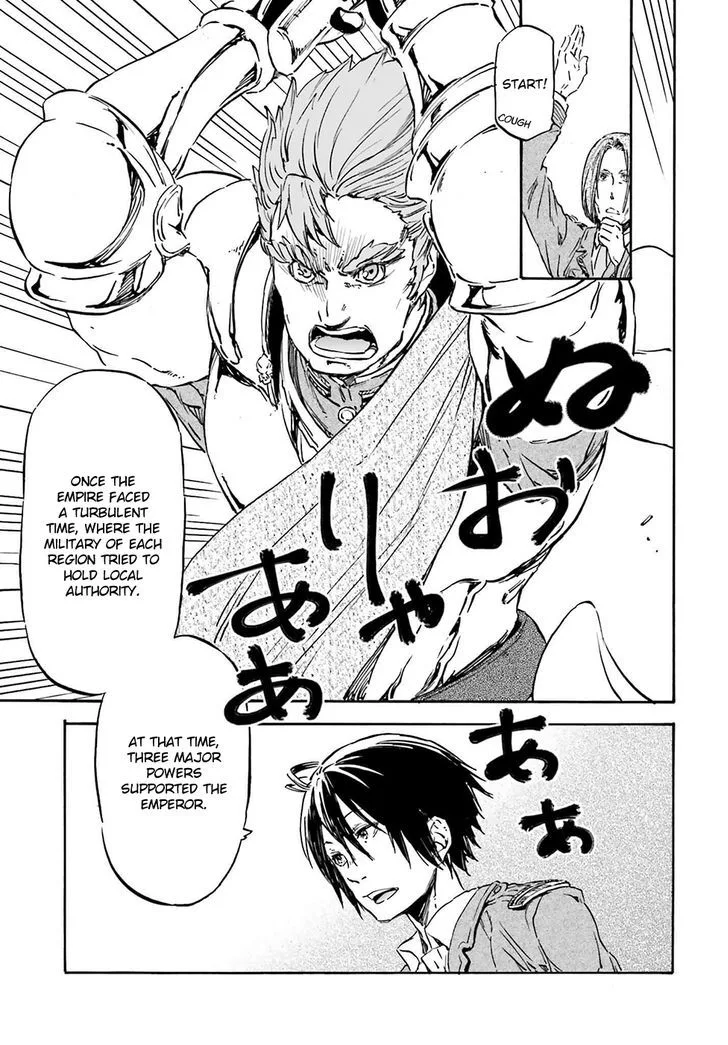Nejimaki Seirei Senki - Tenkyou no Alderamin Chapter 15 page 23