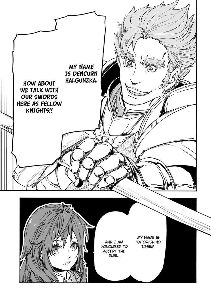 Nejimaki Seirei Senki - Tenkyou no Alderamin Chapter 15 page 21