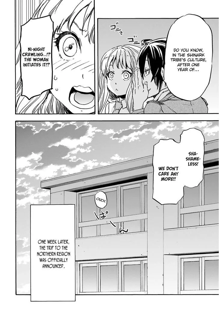 Nejimaki Seirei Senki - Tenkyou no Alderamin Chapter 15 page 14