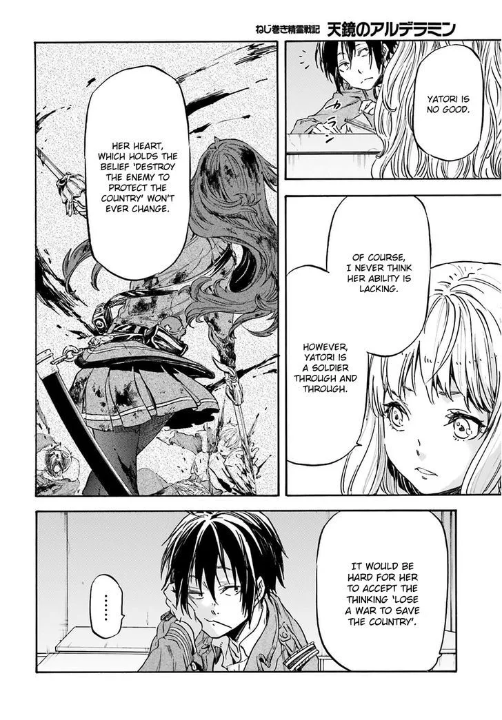 Nejimaki Seirei Senki - Tenkyou no Alderamin Chapter 15 page 12