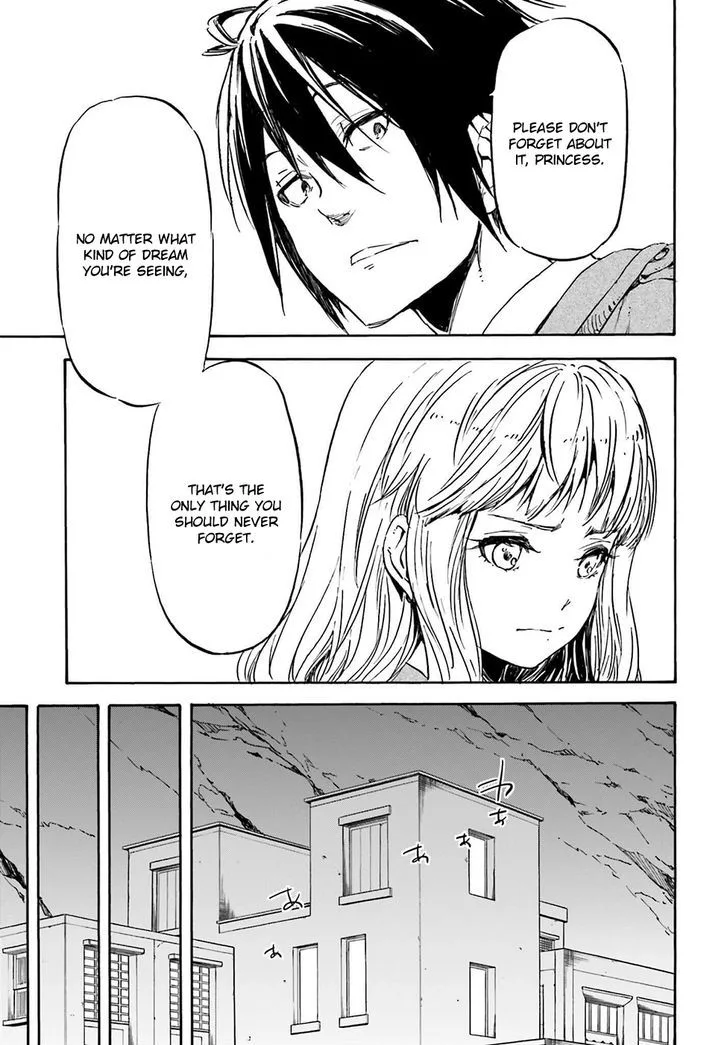 Nejimaki Seirei Senki - Tenkyou no Alderamin Chapter 15 page 31