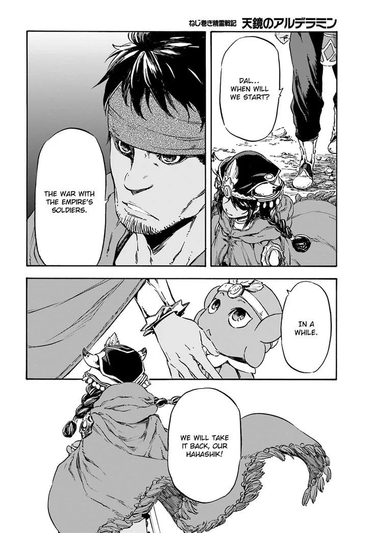 Nejimaki Seirei Senki - Tenkyou no Alderamin Chapter 15 page 34