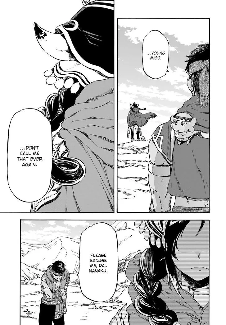Nejimaki Seirei Senki - Tenkyou no Alderamin Chapter 15 page 33