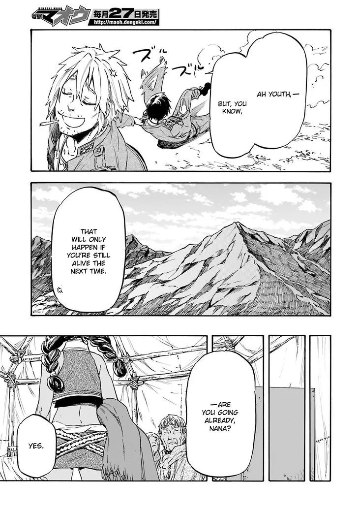 Nejimaki Seirei Senki - Tenkyou no Alderamin Chapter 16 page 18
