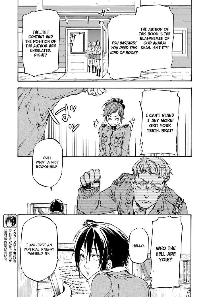 Nejimaki Seirei Senki - Tenkyou no Alderamin Chapter 16 page 8