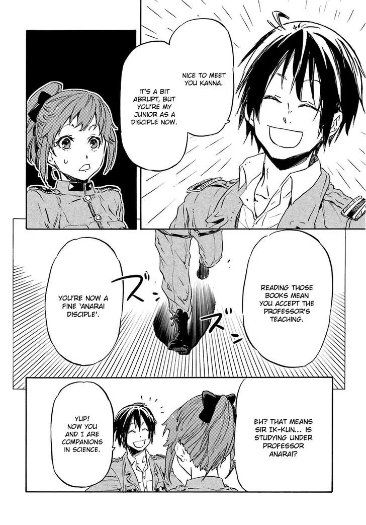 Nejimaki Seirei Senki - Tenkyou no Alderamin Chapter 16 page 15