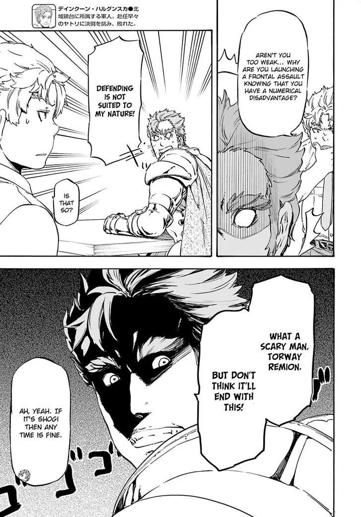 Nejimaki Seirei Senki - Tenkyou no Alderamin Chapter 16 page 22