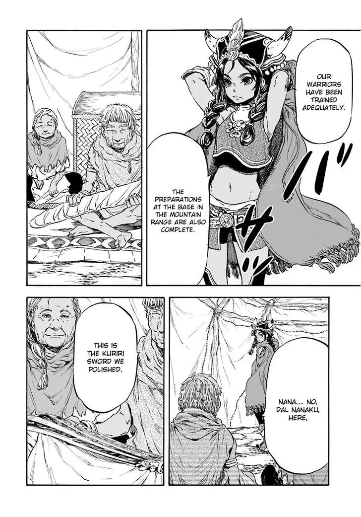 Nejimaki Seirei Senki - Tenkyou no Alderamin Chapter 16 page 19