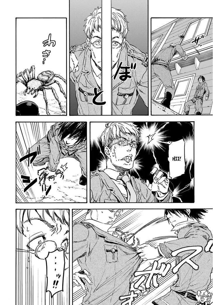 Nejimaki Seirei Senki - Tenkyou no Alderamin Chapter 16 page 11