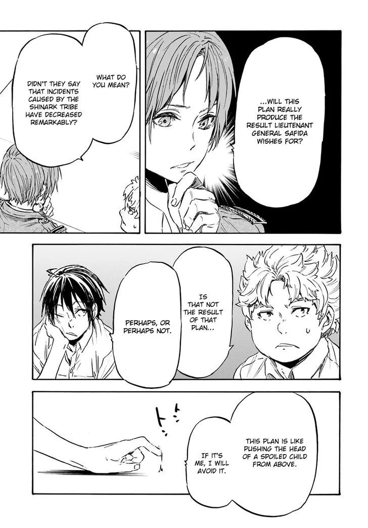 Nejimaki Seirei Senki - Tenkyou no Alderamin Chapter 16 page 32
