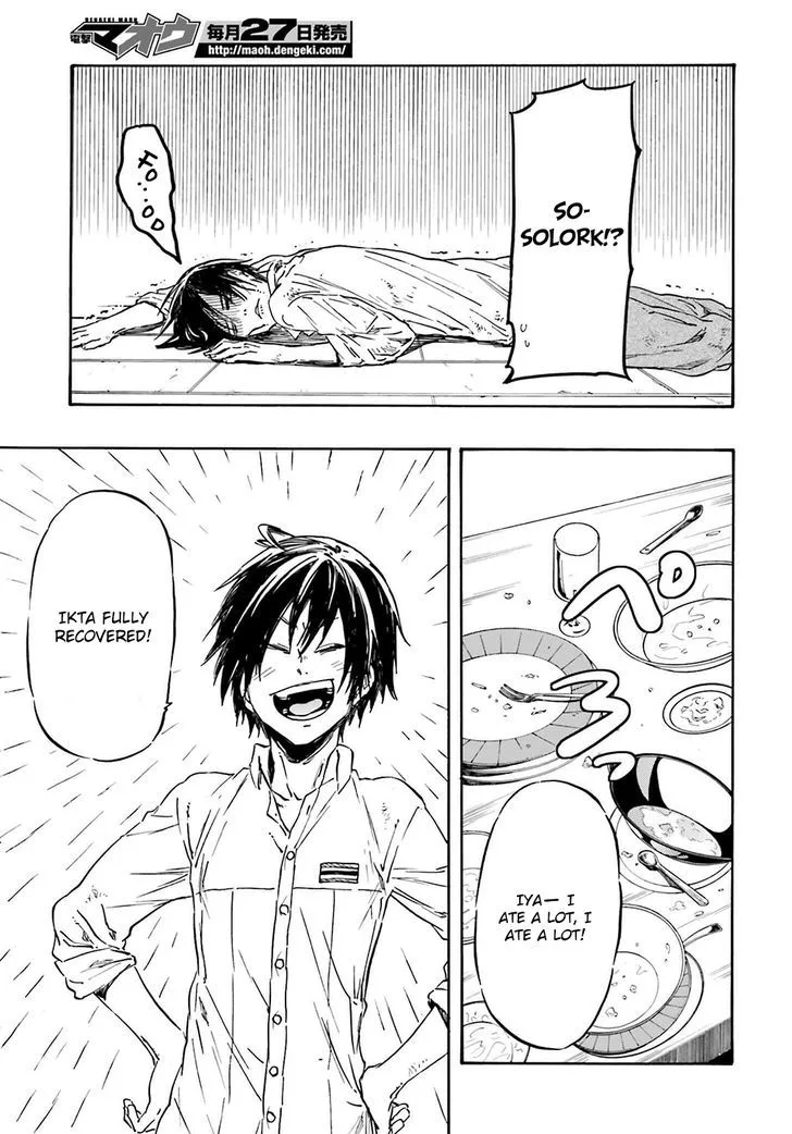 Nejimaki Seirei Senki - Tenkyou no Alderamin Chapter 16 page 24