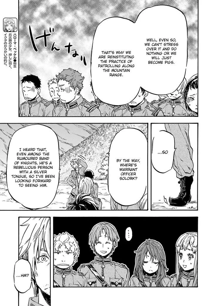 Nejimaki Seirei Senki - Tenkyou no Alderamin Chapter 16 page 6