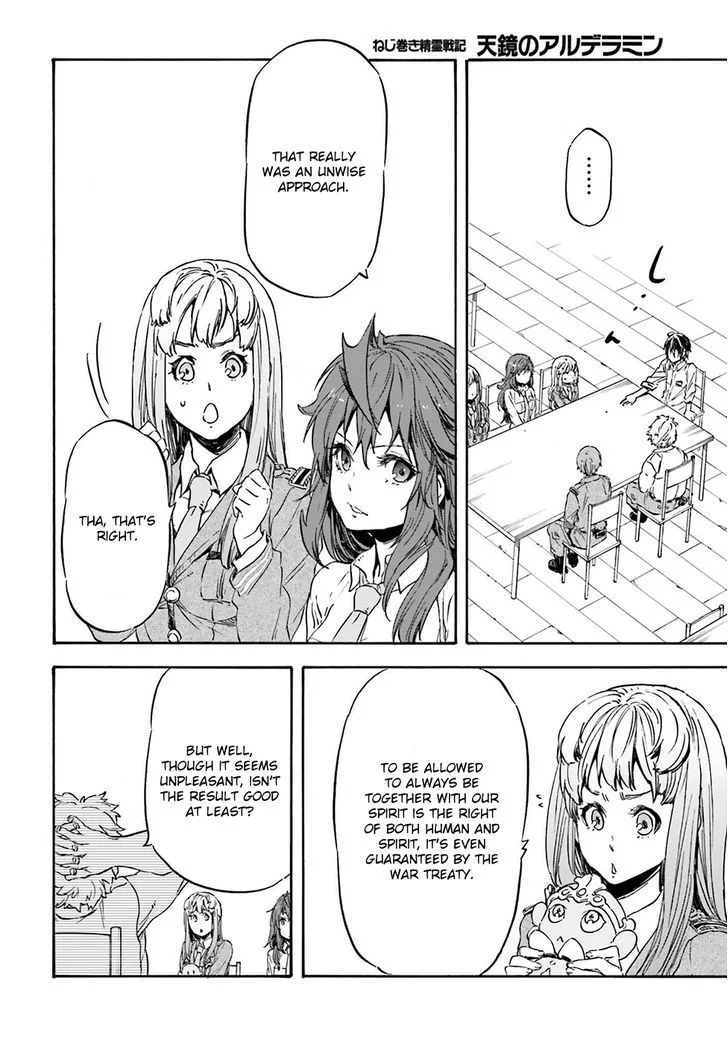 Nejimaki Seirei Senki - Tenkyou no Alderamin Chapter 16 page 31