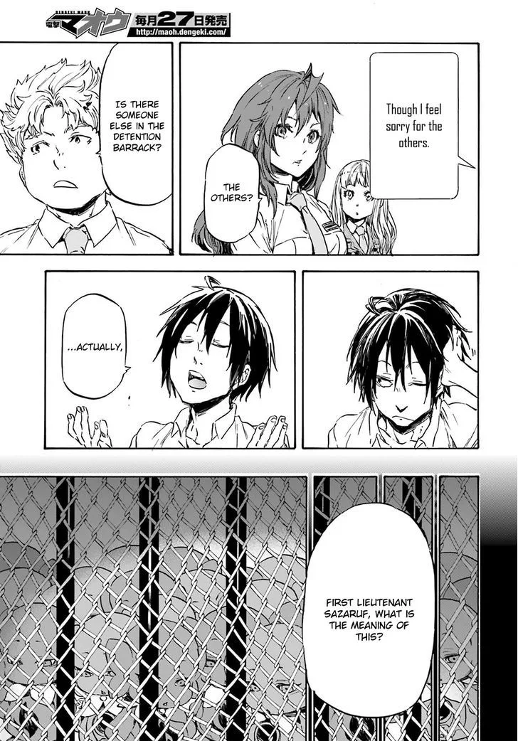 Nejimaki Seirei Senki - Tenkyou no Alderamin Chapter 16 page 26