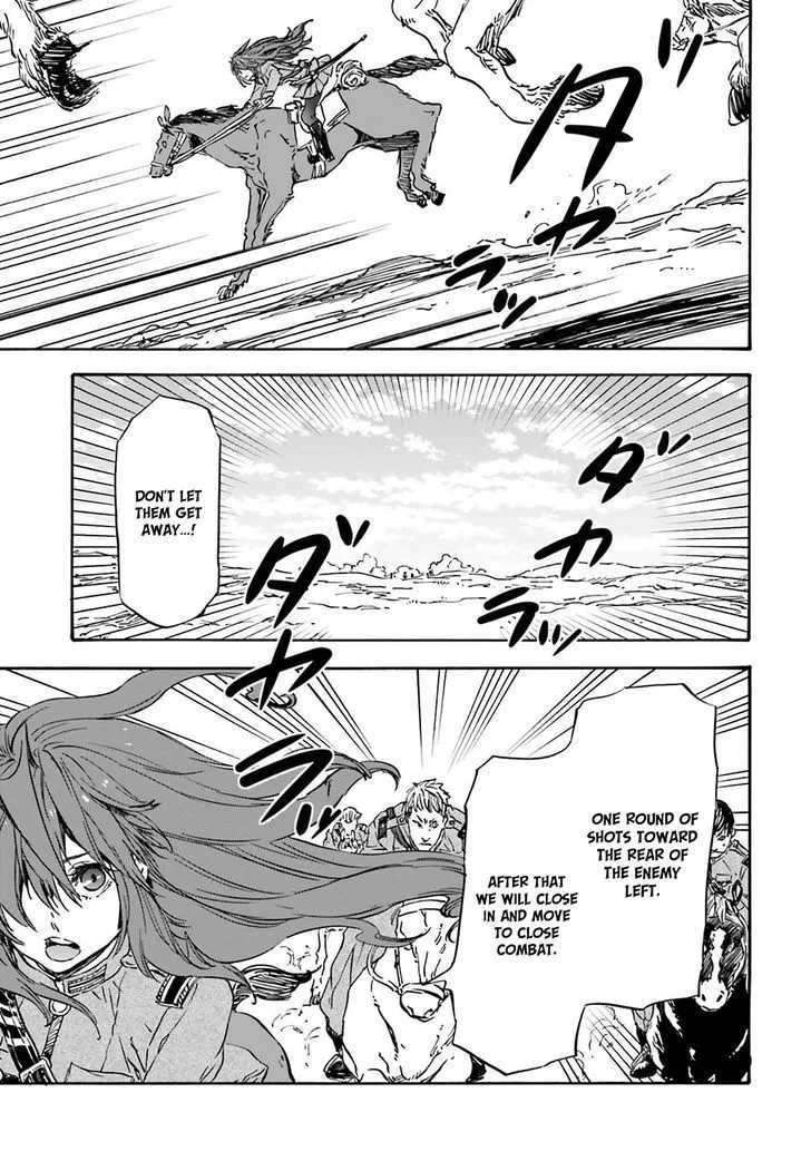 Nejimaki Seirei Senki - Tenkyou no Alderamin Chapter 17 page 29