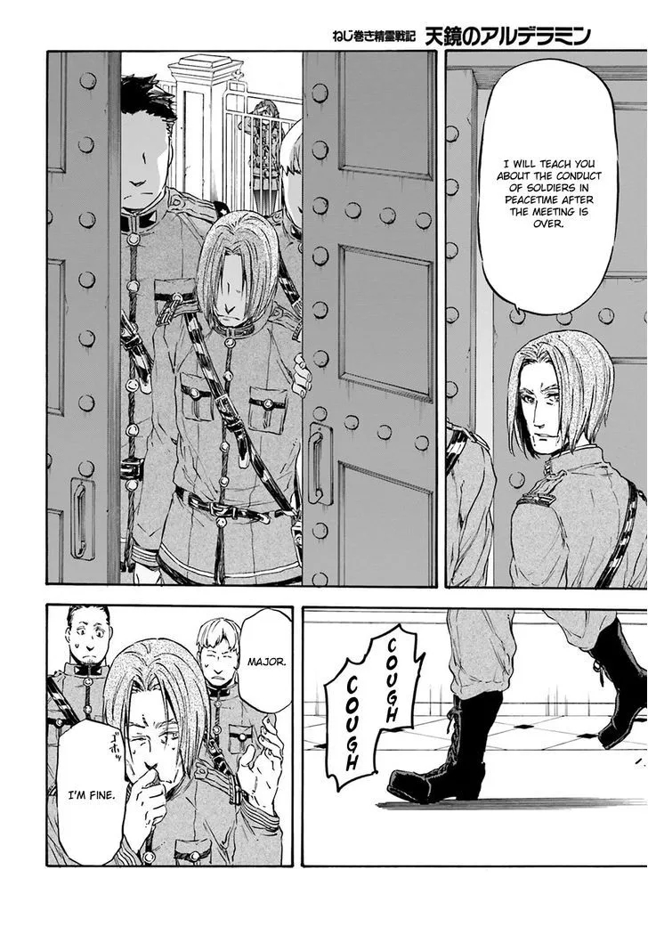 Nejimaki Seirei Senki - Tenkyou no Alderamin Chapter 17 page 16
