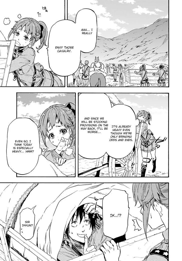 Nejimaki Seirei Senki - Tenkyou no Alderamin Chapter 17 page 5
