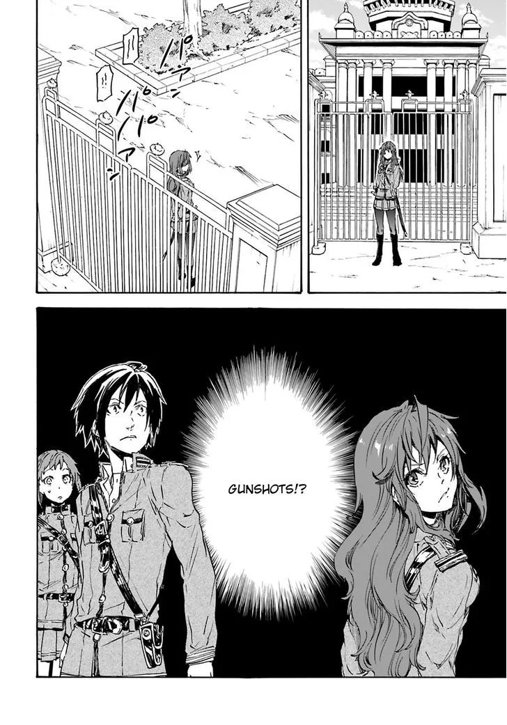 Nejimaki Seirei Senki - Tenkyou no Alderamin Chapter 17 page 18