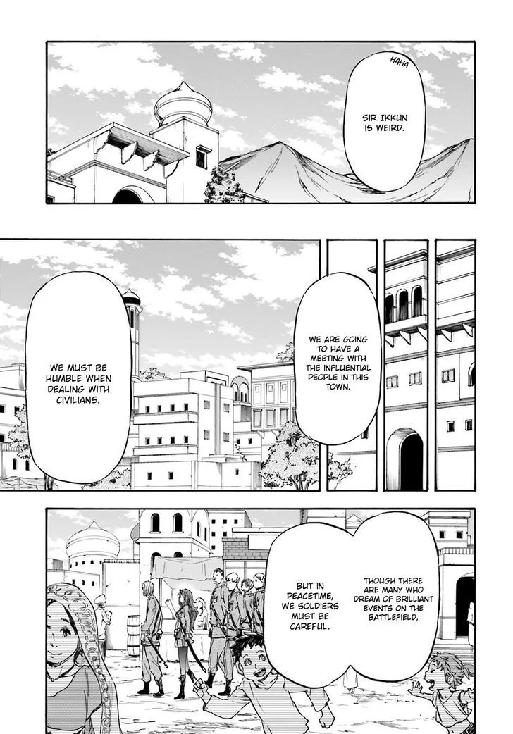 Nejimaki Seirei Senki - Tenkyou no Alderamin Chapter 17 page 13
