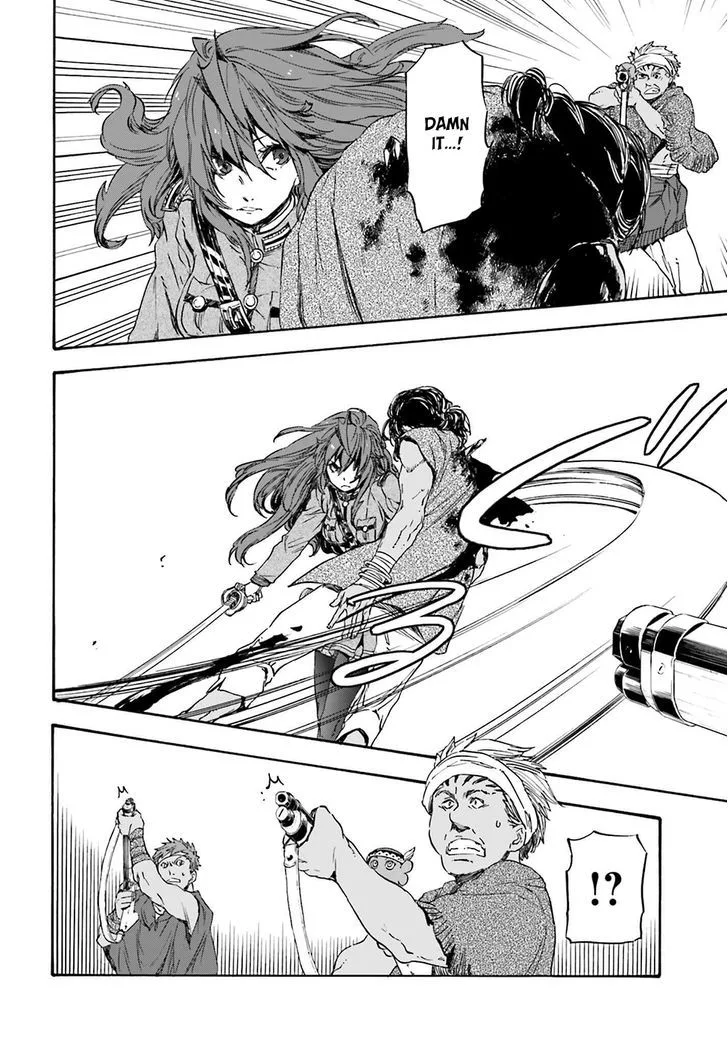 Nejimaki Seirei Senki - Tenkyou no Alderamin Chapter 17 page 24