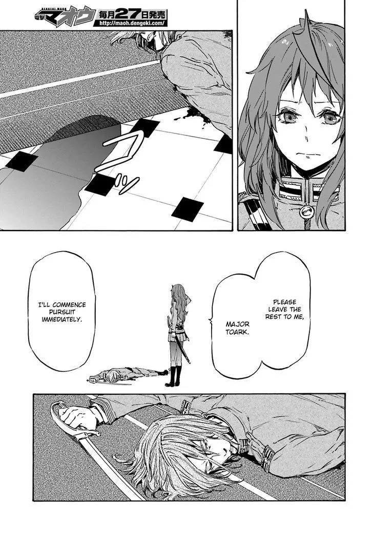 Nejimaki Seirei Senki - Tenkyou no Alderamin Chapter 17 page 27