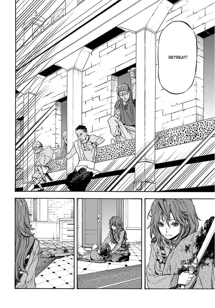Nejimaki Seirei Senki - Tenkyou no Alderamin Chapter 17 page 26