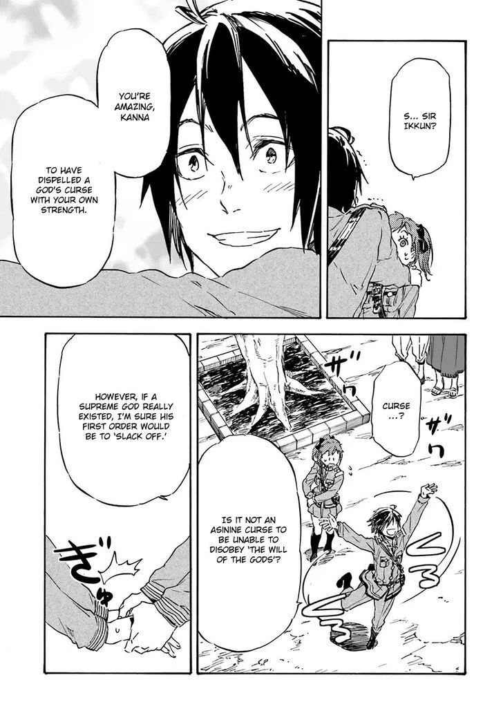 Nejimaki Seirei Senki - Tenkyou no Alderamin Chapter 17 page 11