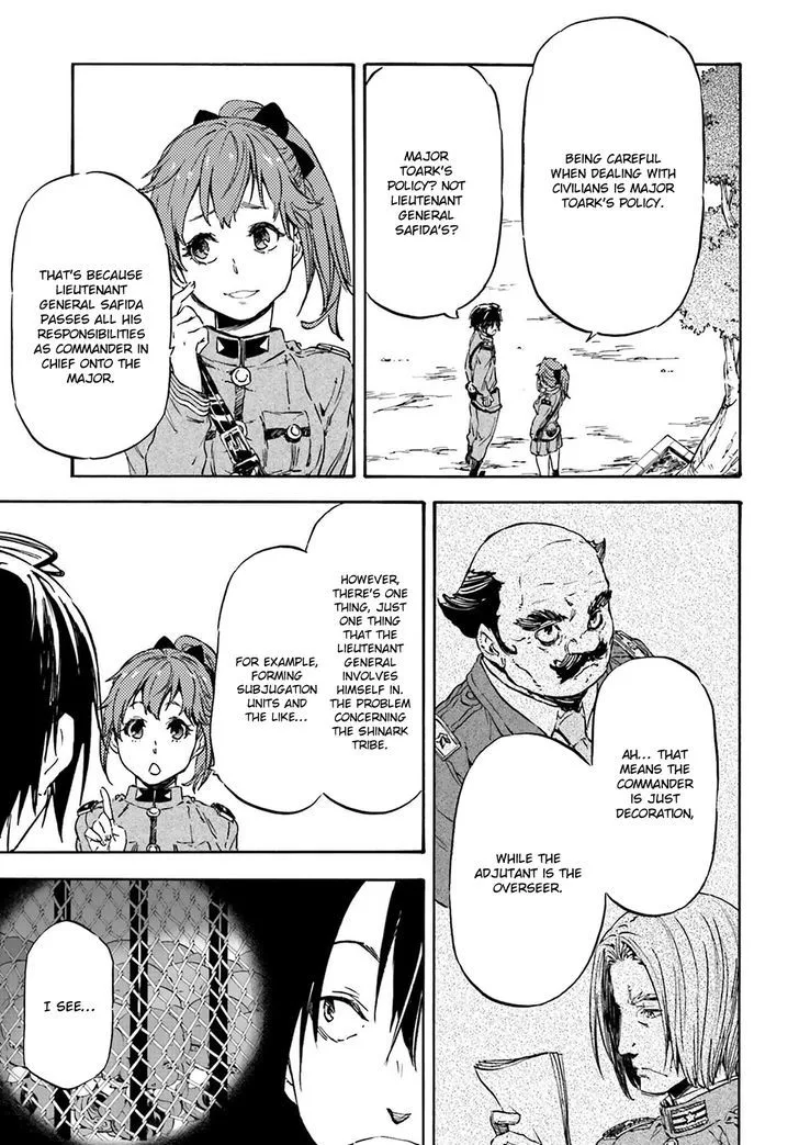 Nejimaki Seirei Senki - Tenkyou no Alderamin Chapter 17 page 7