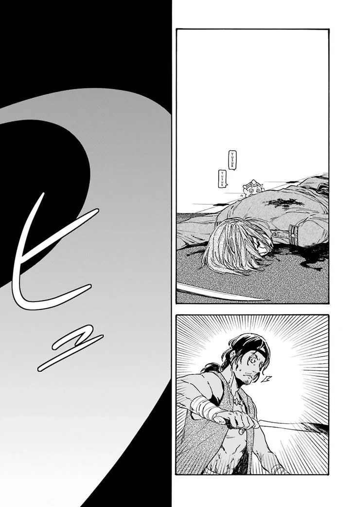 Nejimaki Seirei Senki - Tenkyou no Alderamin Chapter 17 page 21