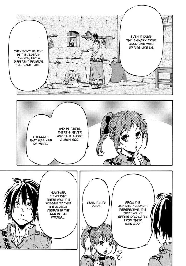 Nejimaki Seirei Senki - Tenkyou no Alderamin Chapter 17 page 9