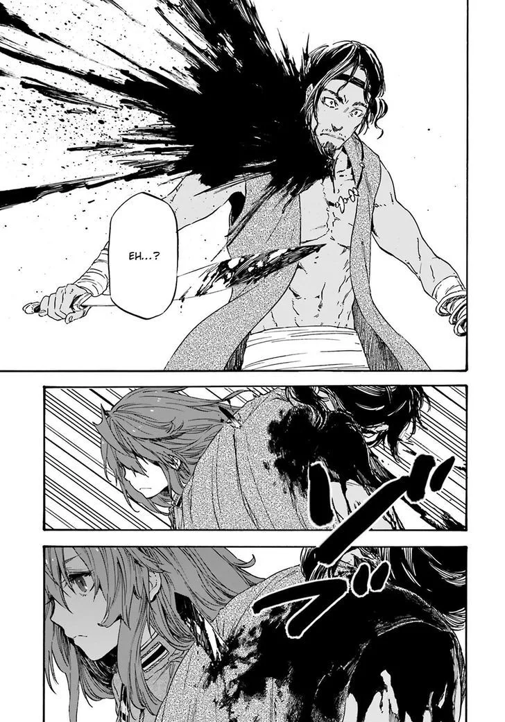 Nejimaki Seirei Senki - Tenkyou no Alderamin Chapter 17 page 23