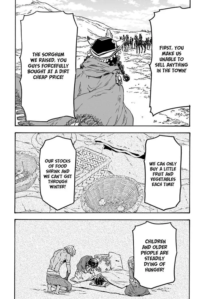 Nejimaki Seirei Senki - Tenkyou no Alderamin Chapter 17 page 32